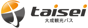 株式会社大成観光バス