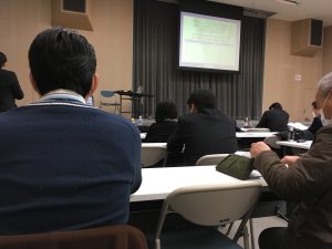 内部監査＆リスク管理セミナー